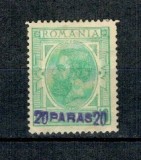 1896 - Posta Romana in Constantinopole, 20Paras, supratipar mov, nestampilat