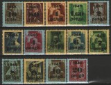 Ungaria 1945 - timbre de ajutor VI., serie neuzata cu supr. negru