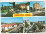 Bnk cp Campulung Muscel - Vedere - necirculata, Printata, Arges