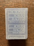 Iskolai Szotar - Dictionar maghiar-roman