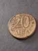 20 leva 1997, Europa