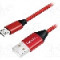 Cablu USB A mufa, USB B micro mufa, USB 2.0, lungime 0.3m, ro&amp;#351;u, LOGILINK - CU0151