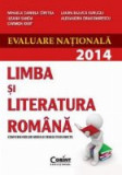 Evaluare Nationala 2014. Limba si literatura romana