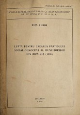 Rață Victor, Lupta pentru crearea partidului social-democrat al muncitorilor din Rom&acirc;nia ( 1839 )