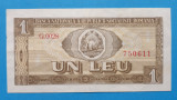 Bancnota 1 Leu 1966 - Ceausescu - perioada socialista - circulata