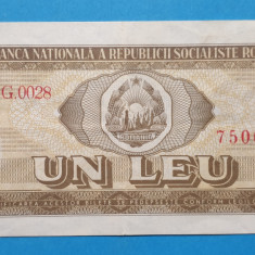 Bancnota 1 Leu 1966 - Ceausescu - perioada socialista - circulata