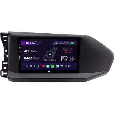 Navigatie Volkswagen Caddy (2023+), Android 13, A-Octacore 4GB RAM + 64GB ROM, 9 Inch - AD-BGA9004+AD-BGRKIT031 foto