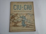 CIU-CIU - APRILIANA MEDIANU