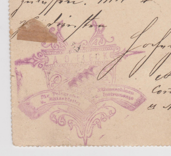 Carte postala BOTOSANI 1889 A.D.Fleck telegrafe instrumente etc