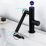 Baterie Baie, Profesionala, Afisaj Digital LED Temperatura, Rotire 360&deg;, Silentios, Smart, Modern, Ultima Generatie, Negru, FilSAB