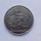 Siria - 5 Lire 1996