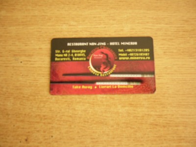 M3 C3 - Magnet frigider - Tematica reclama - Hotel-restaurant foto