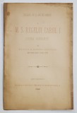 JUBILEUL DE 25 ANI DE DOMNIE A M.S. REGELUI CAROL I - STEMA ROMANIEI de MAIORUL P. VASILIU - NASTUREL , 1891