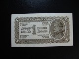 IUGOSLAVIA / SERBIA 1 DINAR 1944 UNC