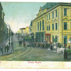 426 - BRAILA, Strada Regala, Tramway, Romania - old postcard - used - 1907