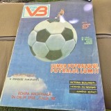 VICTORIA BUCURESTI 1988 - LUMEA FOTBALULUI , FOTBALUL LUMII - REVISTA FOTBAL
