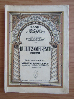 Duiliu Zamfirescu - Poezii. Alte Orizonturi. Imnuri pagane (1934) foto