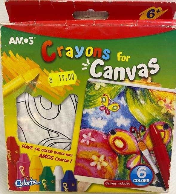 Set desen amos Fluture