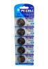 Set 5 baterii PKCELL CR2450 3V LITHIUM (623)