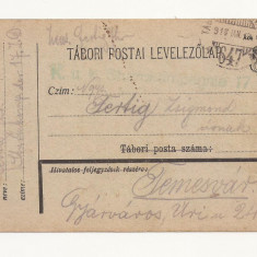 D4 Carte Postala Militara k.u.k. Imperiul Austro-Ungar ,1918 Temesvar, TImisoara