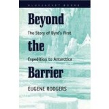 Beyond the Barrier