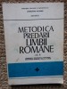 Metodica Predarii Limbii Romane vol. 2, Ion Berca, 1974, Editura Didactica si Pedagogica