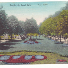 530 - LACUL SARAT, Braila, Park, Romania - old postcard, CENSOR - used - 1917