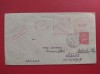 1948 - PLIC CIRCULAT IN ELVETIA - FRANCATURA MECANICA