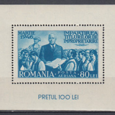 ROMANIA 1946 LP 191 REFORMA AGRARA COLITA MNH