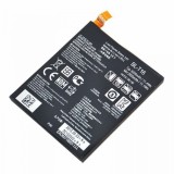 Cumpara ieftin Acumulator LG G Flex2 BL-T16