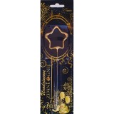 Cumpara ieftin Accesoriu tort, 16 cm, Auriu
