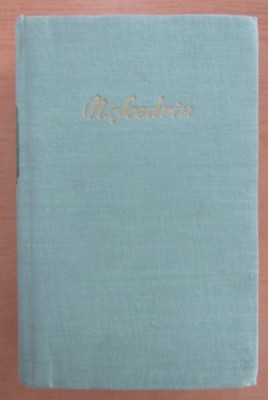 N. Scedrin - Opere (volumul 3) foto