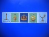 HOPCT TIMBRE SUEDIA MNH 1126 SEMNE REGALE -STREIF-5 VAL 1971-NESTAMPILAT