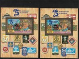 Tchad (Ciad) 1983-Cercetasi,,colita dant. si nedant.folio aur(stampila jamboree)