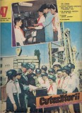 Revista Cutezatorii nr. 47 din noiembrie 1988