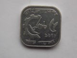 10 PIASTRES 1969 LIBAN