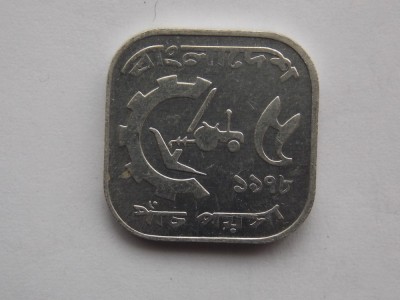 10 PIASTRES 1969 LIBAN foto