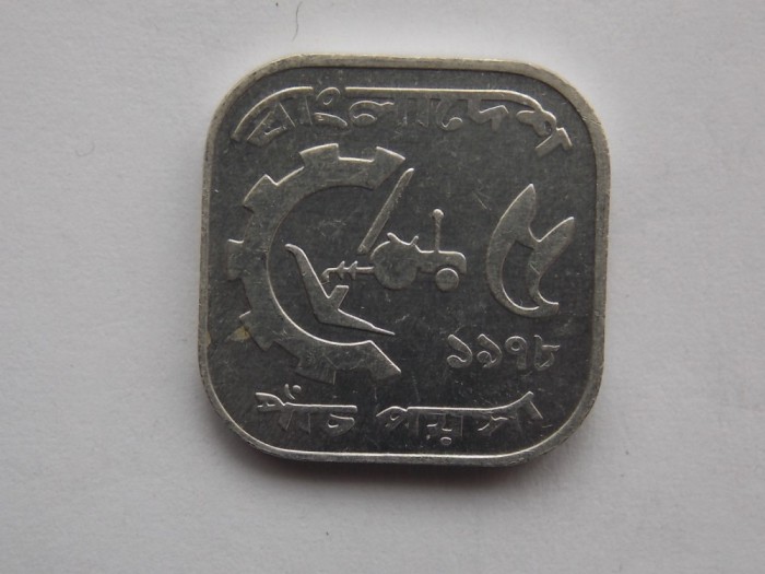 10 PIASTRES 1969 LIBAN