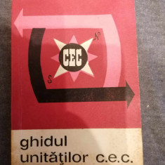 Ghidul unitatilor C.E.C. 1969