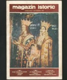 MAGAZIN ISTORIC - SEPTEMBRIE, 1996. SINDROMUL C&Acirc;RTIȚEI, TITULESCU, GAFENCU, ETC.