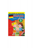 Germana pentru cei mici nr. 3 - Paperback brosat - *** - Erc Press