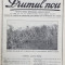 REVISTA &#039;DRUMUL NOU&#039;, ANUL V, 1936