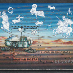 Ungaria 1977 - Explorarea Spatiului S/S 1v MNH