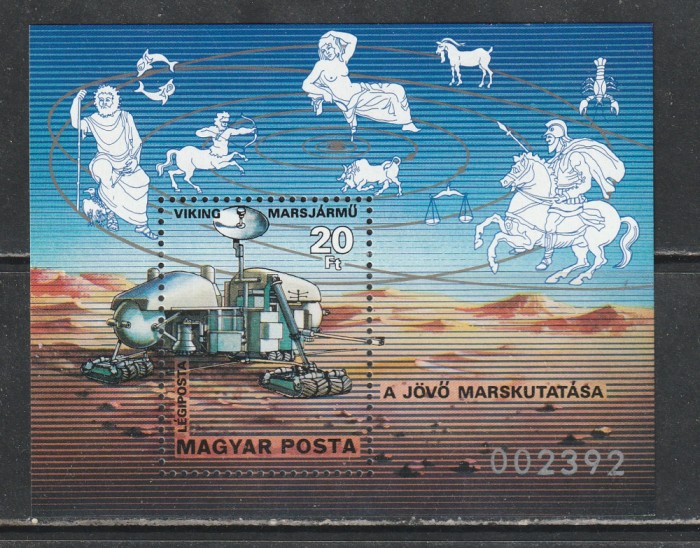 Ungaria 1977 - Explorarea Spatiului S/S 1v MNH