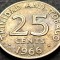 Moneda exotica 25 CENTI - TRINIDAD TOBAGO, anul 1966 * cod 5045