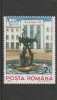 1993 LP 1323 EXPOZITIA FILATELICA RICCIONE SUPRATIPAR MNH NESTAMPILAT