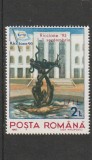 1993 LP 1323 EXPOZITIA FILATELICA RICCIONE SUPRATIPAR MNH NESTAMPILAT