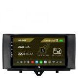 Cumpara ieftin Navigatie Smart Fortwo (2010-2015), Android 12, E-Octacore 2GB RAM + 32GB ROM, 9 Inch - AD-BGE9002+AD-BGRKIT409