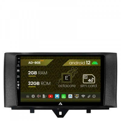 Navigatie Smart Fortwo (2010-2015), Android 12, E-Octacore 2GB RAM + 32GB ROM, 9 Inch - AD-BGE9002+AD-BGRKIT409 foto