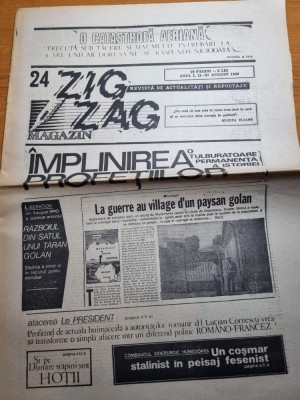 Ziarul Zig-Zag 21-27 august 1990-interviu nicu ceausescu,razboiul din golf foto